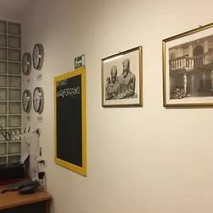 Lo Rzym